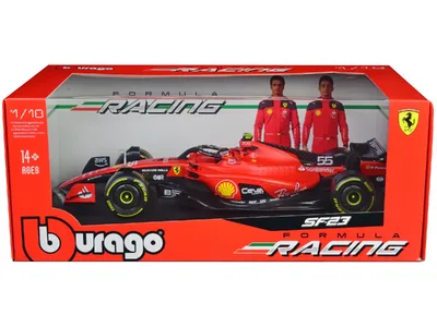 Bburago-16812CS