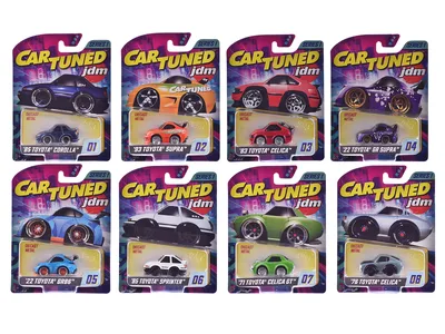 Car Tuned-558675