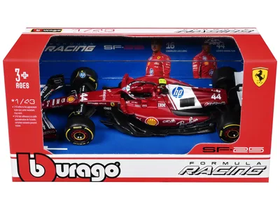 Bburago-36853LH