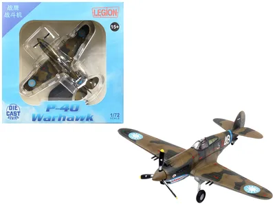 Legion-LEG-14623LC