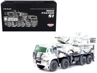 Panzerkampf-12215PA