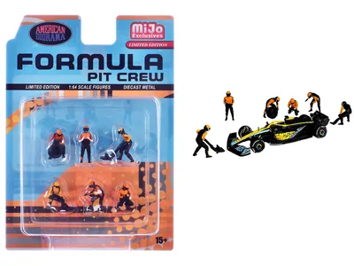 American Diorama-AD-2441MJ