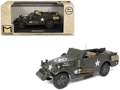 Militaria Die Cast-24213-43