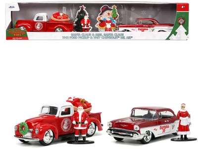 Jada Toys-34441