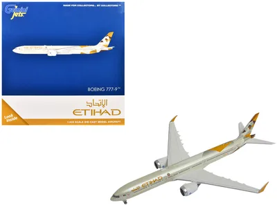 GeminiJets-GJ2277