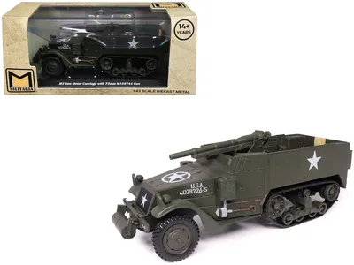 Militaria Die Cast-24215-41