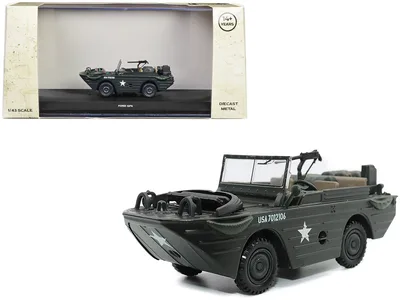 Militaria Die Cast-23205-45