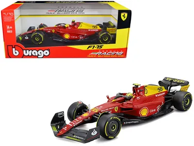 Bburago-16811CSMZ