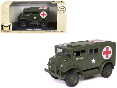 Militaria Die Cast-24209-44