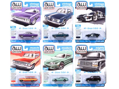Autoworld-64522B