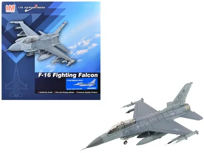 Hobby Master-HA38064