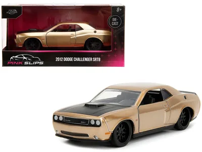 Jada Toys-34855