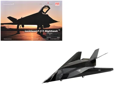 Hobby Master-HA5813