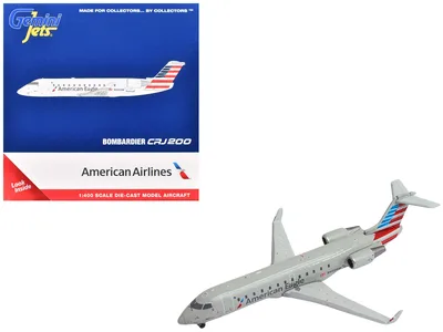 GeminiJets-GJ2367