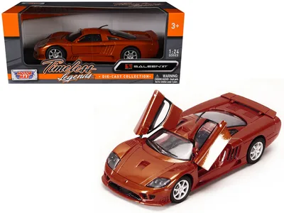 Motormax-73279or