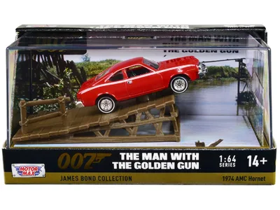 Motormax-79822