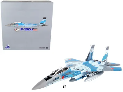 Jc Wings-JCW-72-F15-018