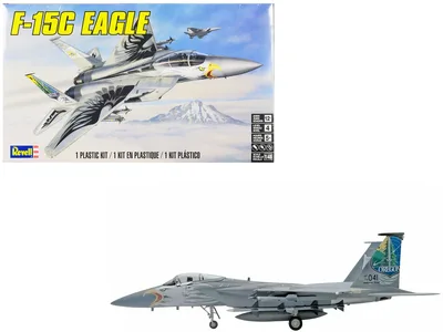 Revell-85-5870