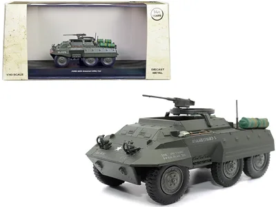 Militaria Die Cast-23203-43