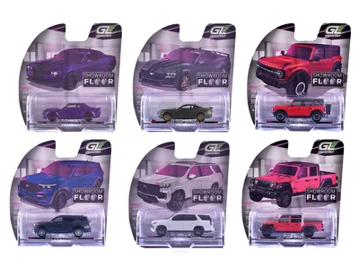 Greenlight-68070SET