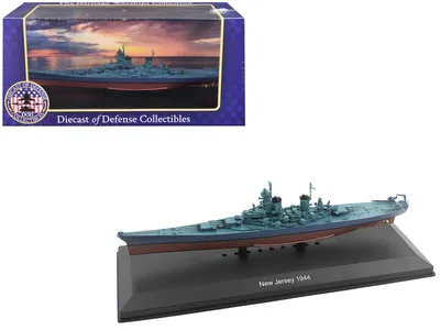 Diecast of Defence Collectibles-HW1100-003SP