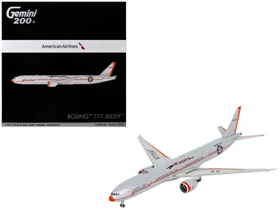 GeminiJets-G2AAL1508