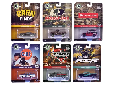 Autoworld-AWBC003