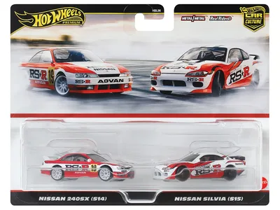 Hot Wheels-HRR84-956N