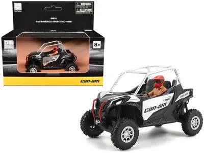 BRP Models-60025