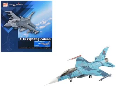 Hobby Master-HA38019
