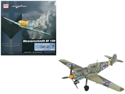 Hobby Master-HA8724
