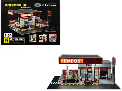 American Diorama-AD-710038GF