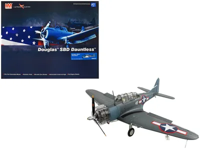 Hobby Master-HA0215