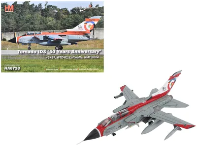 Hobby Master-HA6728
