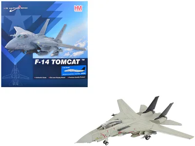 Hobby Master-HA5258