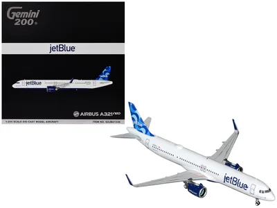 GeminiJets-G2JBU1336