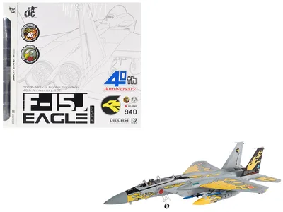 Jc Wings-JCW-72-F15-020