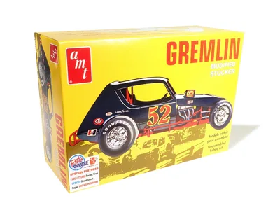 AMT-AMT1448