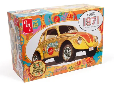 AMT-AMT1284M