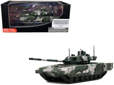 Panzerkampf-12166PA