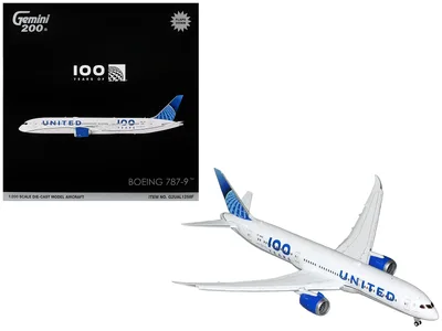 GeminiJets-G2UAL1258F