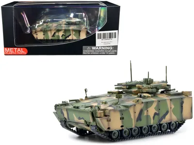 Panzerkampf-12205PB