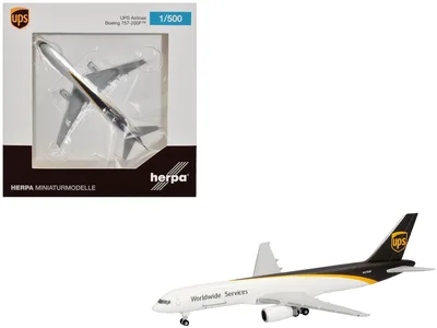 Herpa-HE524612-001