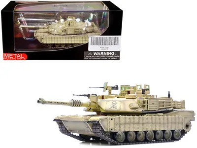 Panzerkampf-12209PC