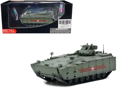 Panzerkampf-12204PA