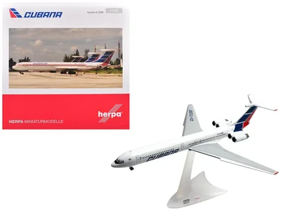 GeminiJets-HE573405