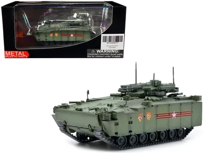 Panzerkampf-12205PA
