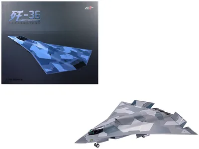 Air Force 1-AF1-0324