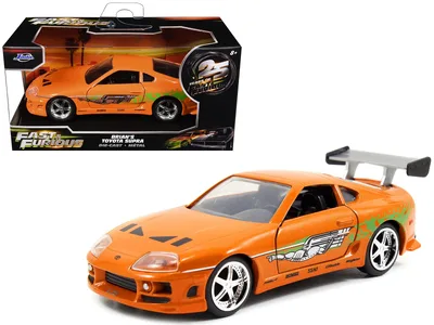 Jada Toys-97345-25TH