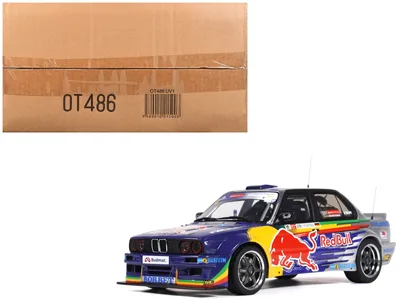 Otto Mobile-OT486